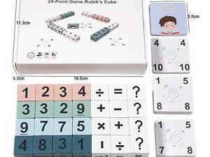 Настольная игра “24” D 384 (72) кубики с цифрами, математические знаки, карточки с заданиями, в коробке