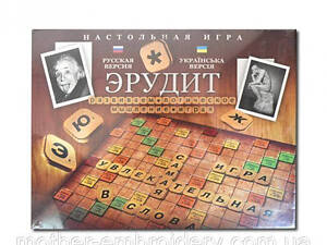 Настольная игра,большая 'ЭРУДИТ' на украинском языке.