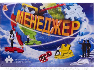 Настольная игра,большая, 'МЕНЕДЖЕР' на украинском языке.