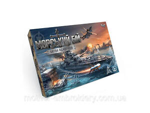 Настольная игра, игра-бродилка 'Морской бой , битва адмиралов' на украинском языке, в коробке 2х25х36 см