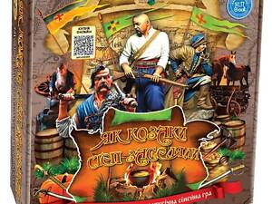Настольная игра как казаки степь засыляли (возраст 5+) стратегическая (КФИ 2302)