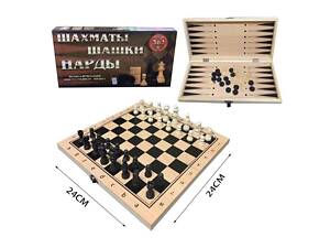 Настольная игра шахматы 3 в 1 W7781 шашки шахматы нарды, корр. 24*24см
