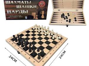 Настольная игра шахматы 3 в 1 W7781 шашки шахматы нарды, корр. 24*24см