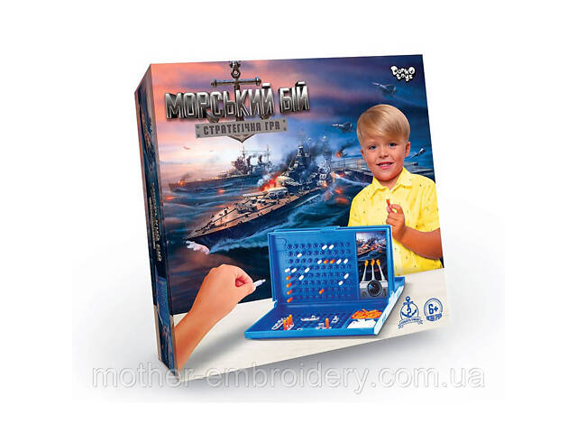 Настольная игра, в коробке 25x25x4 см, украиноязычная, 'Морской бой', Danko Toys - Фото 1