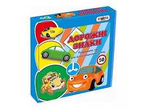 Настільна гра (вік 3+) навчальні пазли дорожні знаки Strateg 00316 Strateg (відео в описі)