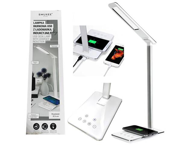 Настольная лампа SMUKEE OW-390202 White (USB, c зарядным устройством, 37.5 см, Польша) - Фото 1