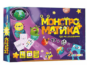 Настільна навчальна гра для додавання Монстроматика' 2071-UM