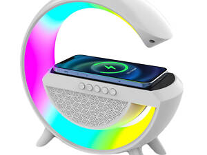 Настольная смарт лампа G-Smart Light BT2301 RGB с беспроводной зарядкой и Bluetooth колонкой 10W White