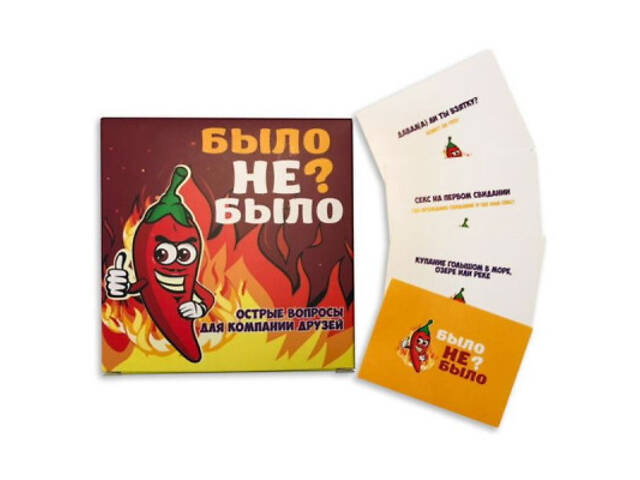 Настольная игра 18+ PLAYROOM Было не было? Для компаний, русский (90134) - Фото 5