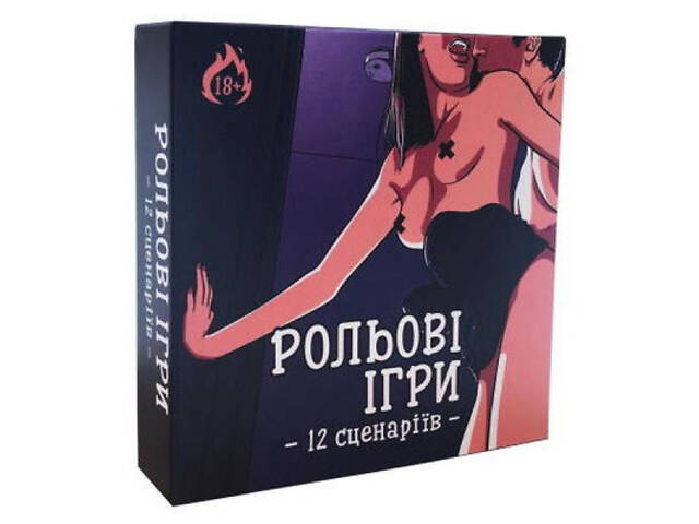 Настільна гра 18+ PLAYROOM Рольові ігри (ВР_РІ) - Фото 1