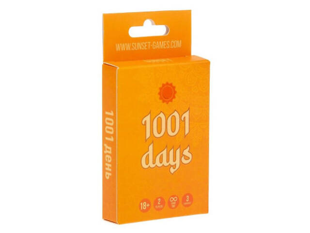 Настільна гра 18+ Sunset Games для пари 1001 День (69004) - Фото 1