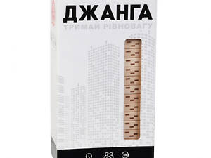 Настільна гра Arial Джанга 910015