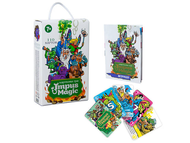 Настільна гра-вікторина карткова 'Impus Magic' українською в коробці 18,7х12,3х4,5 см Strateg - Фото 2