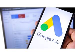 Настройка Google ADS