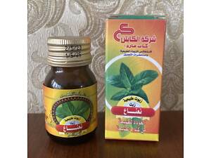 Натуральное эфирное масло Мята 30 мл Эль Капитан Египет