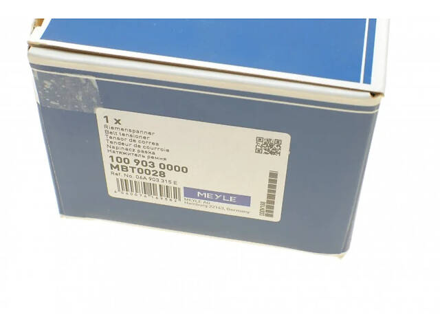 Натягувачі поліклинового ременя MEYLE 100 903 0000 Skoda Octavia, Fabia; Volkswagen Bora, Sharan, Golf, Jetta, Passat, P - Фото 8