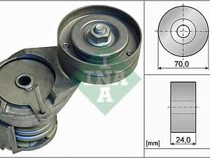 Натягувач ременя генератора Skoda Octavia/VW Golf 1.4/1.6 97-06 (метал.) 70x24