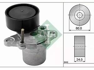 Натяжная планка на A1, A3, A4, A5, A6, A7, A8, Alhambra, Amarok, Beetle, Golf, Ibiza, Leon, Octavia, Passat B8, Polo,...