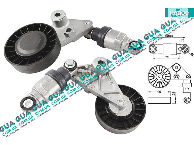 Натяжной механизм приводного ремня генератора ( натяжная планка / ролик / натяжитель ) E3X0002BTA Opel / ОПЕЛЬ ASTRA G 1
