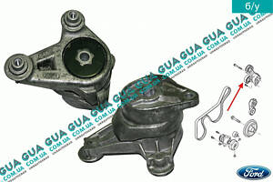 Натяжной механизм ремня генератора ( Натяжная планка / натяжитель ) 4M5Q6A228ED Ford / ФОРД C-MAX 2003-2007 / ФОКУС С-МА