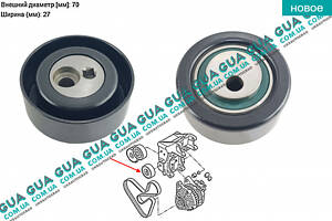 Натяжной ролик ремня генератора ( паразитный ) 110179 Citroen / СИТРОЭН JUMPY II 2004-2006 / ДЖАМПИ 2, Citroen / СИТРОЭН