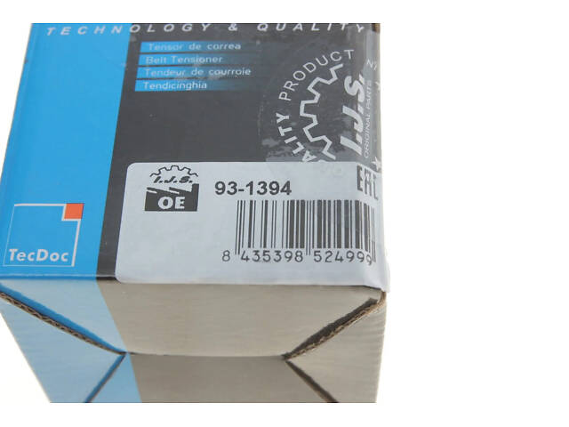 Натяжник ременя генератора IJS GROUP 93-1394 BMW 3 Series, 5 Series 11282247226, 11282248169, 2247226 - Фото 4