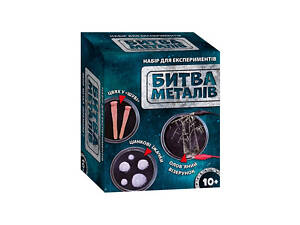 Научная игра Битва металлов Ранок 12132088