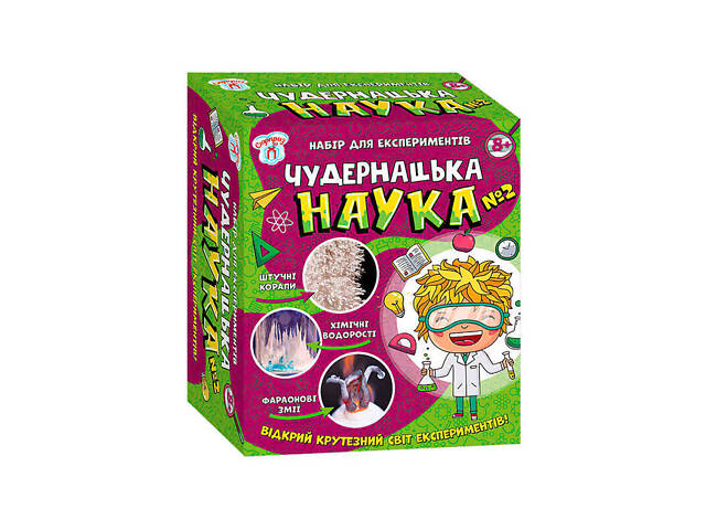 Научная игра 'Чудная наука №2' СЮРПРИЗ 12114115У (5) 'Утро' - Фото 1