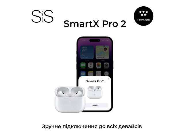 Навушники бездротові TWS SmartX Pro 2 Premium Bluetooth навушники з мікрофоном - Фото 3