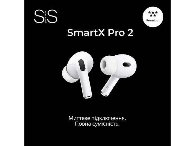Навушники бездротові TWS SmartX Pro 2 Premium Bluetooth навушники з мікрофоном - Фото 4