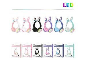 Навушники C 55255 (60) 'Зайчик', мікс кольорів, поп-іт, бездротові Bluetooth, світло, радіо, мікрофон, USB кабель, в коробці