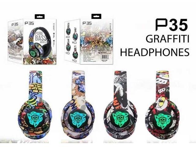 Навушники C 64894 (80) бездротові, акумулятор 200 mah, підсвічування, USB-дріт, AUX-дріт, в коробці, ВИДАЄТЬСЯ ТІЛЬКИ МІКС ВИДІВ - Фото 1