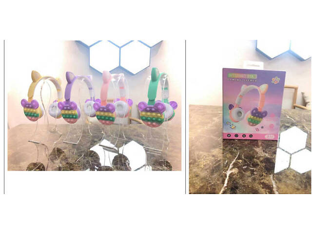 Навушники C 68347 (100) в коробці, ВИДАЄТЬСЯ ТІЛЬКИ МІКС ВИДІВ - Фото 1