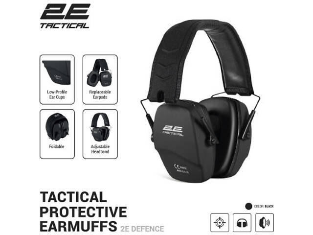 Навушники для стрільби 2E Defence NRR 25 dB пасивні Black (2E-TPE016BK) - Фото 1