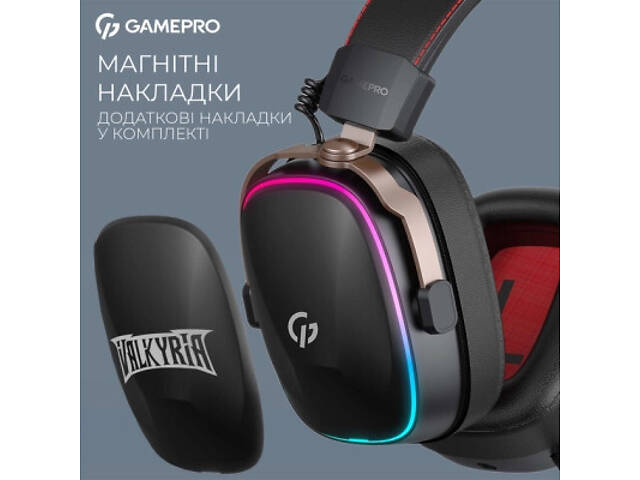 Навушники GamePro Asgard Valkyria RGB Tri-Mod (HSW249B) - Фото 4