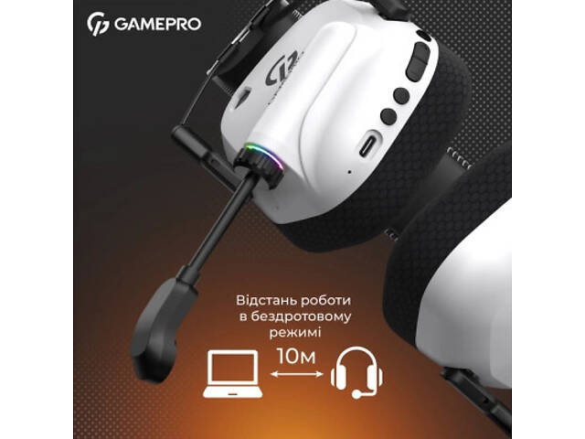 Навушники GamePro Genesis Mercury Pro 3-Mode White (HSW120W) - Фото 4