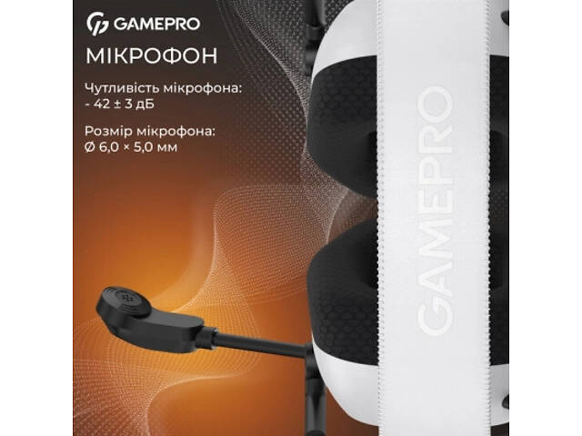 Навушники GamePro Genesis Mercury Pro 3-Mode White (HSW120W) - Фото 7