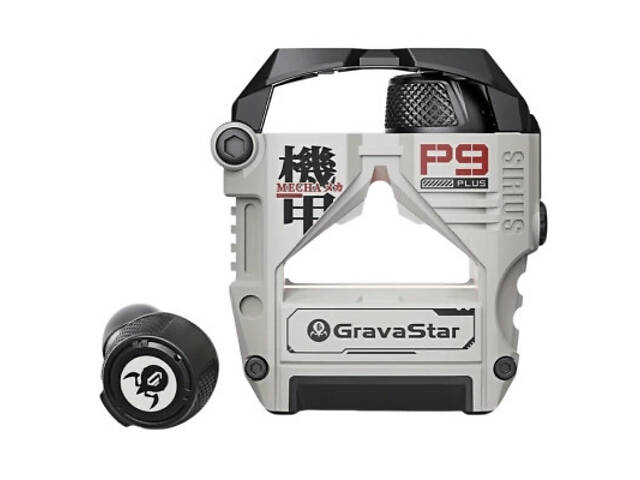 Навушники GravaStar Sirius P9 Plus White (GSP9PLUS_WHT) - Фото 1