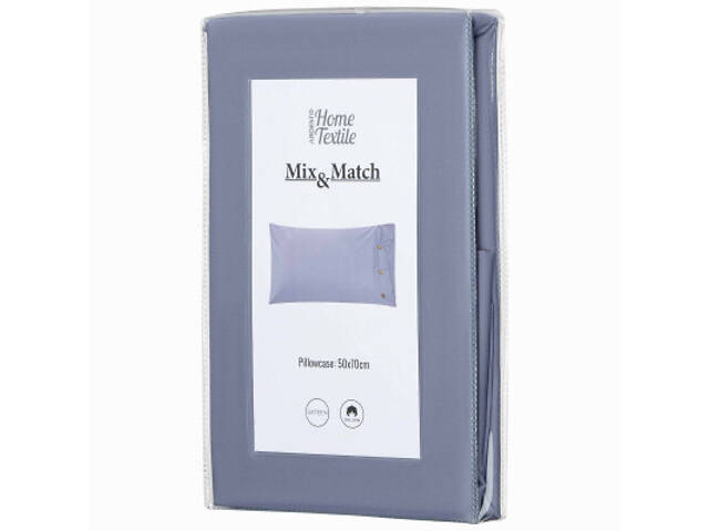 Наволочка Ardesto Mix&Match 50х70 100% бавовна, сатин сірий (ART5070PCF) - Фото 2