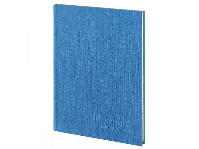 Не датований діловий щоденник вчителя для записів - Фото 8