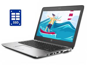 Нетбук а-клас HP EliteBook 820 G3/ 12.5' (1366x768)/ i3-6100U/ 4GB RAM/ 128GB SSD/ HD 520