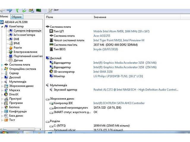 Нетбук Acer Aspire One D255 - Фото 5