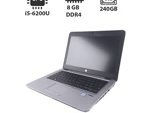 Нетбук HP EliteBook 820 G3/ 12.5' (1366x768)/ i5-6200U/ 8GB RAM/ 240GB SSD/ HD 520