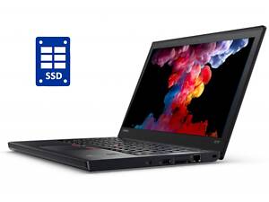 Нетбук Lenovo ThinkPad X270/ 12.5' (1366x768)/ i3-6100U/ 8GB RAM/ 256GB SSD/ HD 520/ 2 АКБ