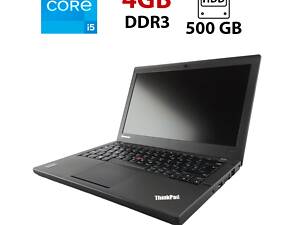 Нетбук Lenovo X240/ 12.5' (1366x768)/ i5-4200U/ 4GB RAM/ 500GB HDD/ HD 4400