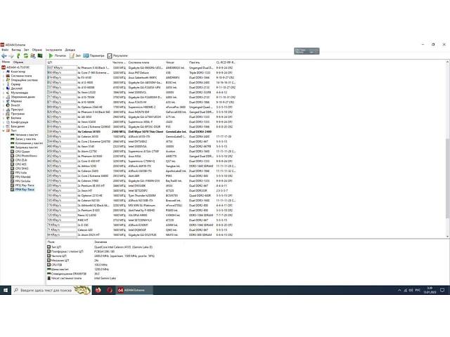 Неттоп Dell WYSE 5070 USFF/ Celeron J4105/ 8GB RAM/ 128GB SSD/ UHD 600 - Фото 9