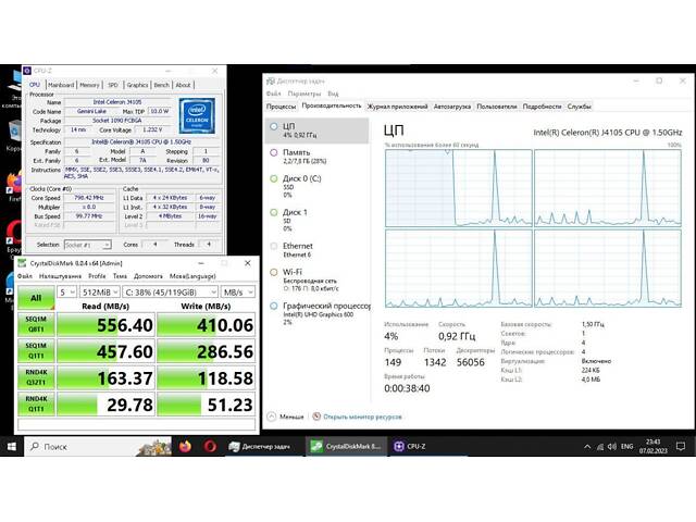 Неттоп Dell WYSE 5070 USFF/ Celeron J4105/ 8GB RAM/ 128GB SSD/ UHD 600 - Фото 10