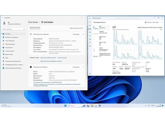 Неттоп Dell WYSE 5070 USFF/ Celeron J4105/ 8GB RAM/ 128GB SSD/ UHD 600 - Фото 11
