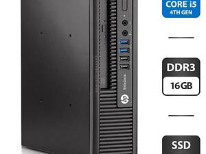 Неттоп HP EliteDesk 800 G1 USFF/ i5-4690S/ 16GB RAM/ 240GB SSD/ HD 4600