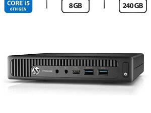 Неттоп HP ProDesk 600 G2 Mini PC USFF/ i5-6500T/ 8GB RAM/ 240GB SSD/ HD 530